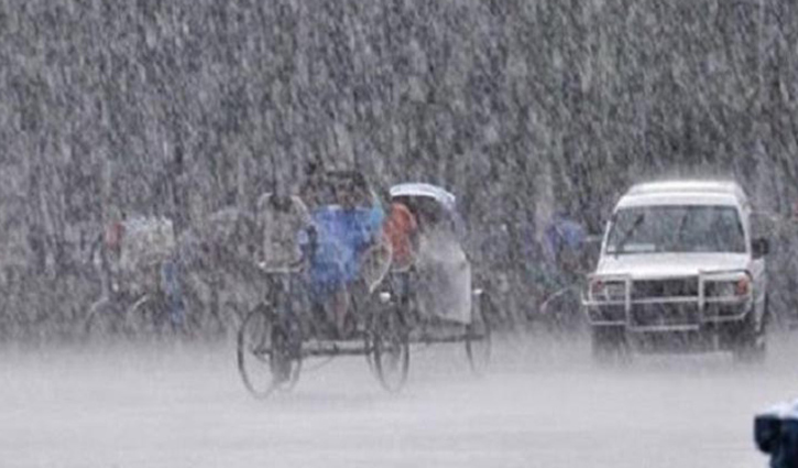 দেশের বিভিন্ন স্থানে ভারী বৃষ্টি হতে পারে দেশের বিভিন্ন স্থানে ভারী বৃষ্টি হতে পারে
