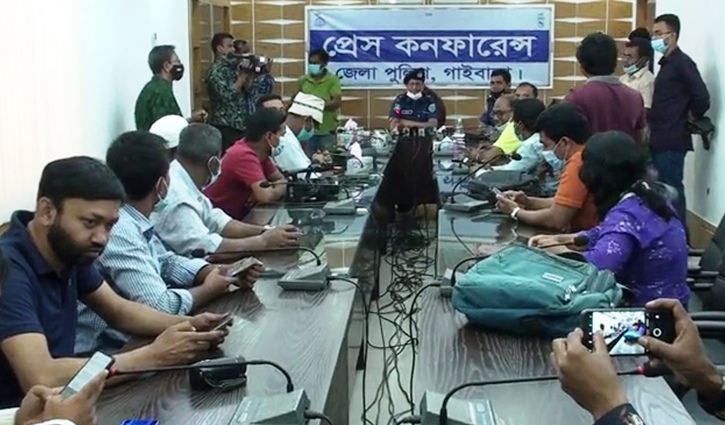 গোবিন্দগঞ্জে বিস্ফোরণ নাশকতা নয়: পুলিশ সুপার গোবিন্দগঞ্জে বিস্ফোরণ নাশকতা নয়: পুলিশ সুপার