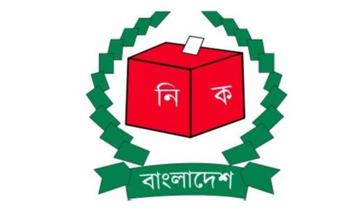 মাঠপর্যায়ে এনআইডি সেবা চালু রাখার নির্দেশ ইসির মাঠপর্যায়ে এনআইডি সেবা চালু রাখার নির্দেশ ইসির