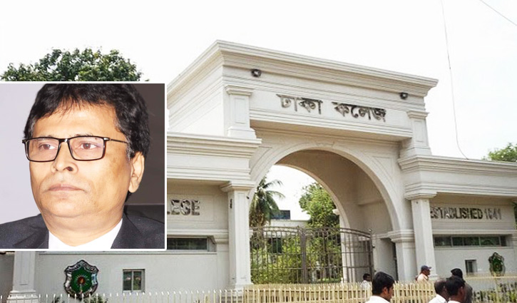 ‘ছাত্রলীগ, ঢাবি, আওয়ামী লীগ না থাকলে দেশ স্বাধীন হতো না’