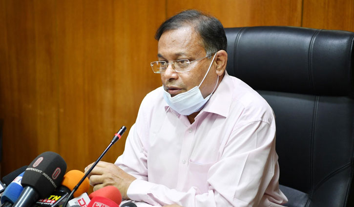 নষ্ট-ভণ্ড নেতৃত্ব বর্জন করুন: তথ্যমন্ত্রী নষ্ট-ভণ্ড নেতৃত্ব বর্জন করুন: তথ্যমন্ত্রী