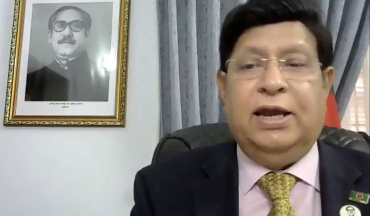 ঢাকায় ডি-৮ সম্মেলন ৫ এপ্রিল থেকে ঢাকায় ডি-৮ সম্মেলন ৫ এপ্রিল থেকে