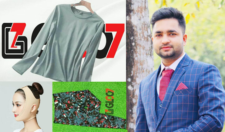 এফ-কমার্স ব্যবসায় সফল সফিকুল 