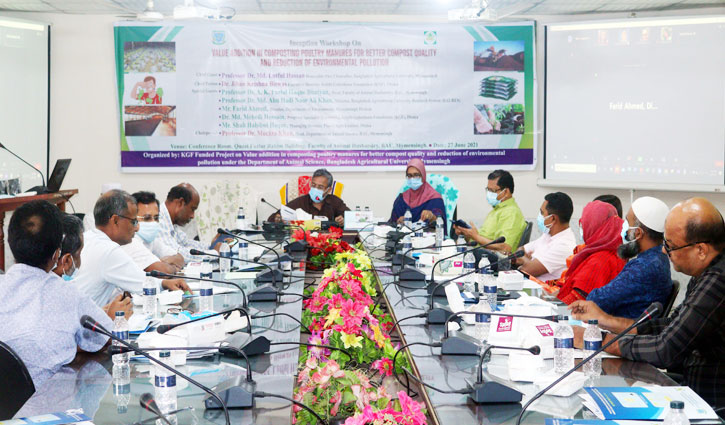 পোল্ট্রির বর্জ্য থেকে হবে জৈব সার  