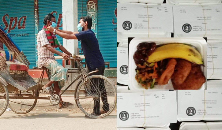 ছাত্রলীগ নেতা এনামুলের ইফতার ও মাস্ক বিতরণ ছাত্রলীগ নেতা এনামুলের ইফতার ও মাস্ক বিতরণ