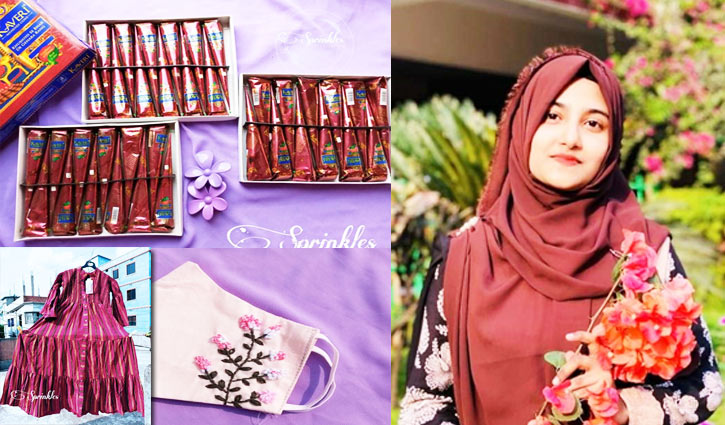 ২০০ টাকার ব্যবসায় স্বপ্ন বুনছেন যারিন