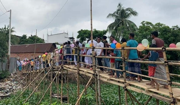 চেয়ারম্যানের সাঁকোয় জনমনে স্বস্তি চেয়ারম্যানের সাঁকোয় জনমনে স্বস্তি