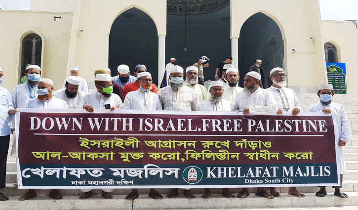 গাজায় হামলার প্রতিবাদে বায়তুল মোকাররমে বিক্ষোভ গাজায় হামলার প্রতিবাদে বায়তুল মোকাররমে বিক্ষোভ