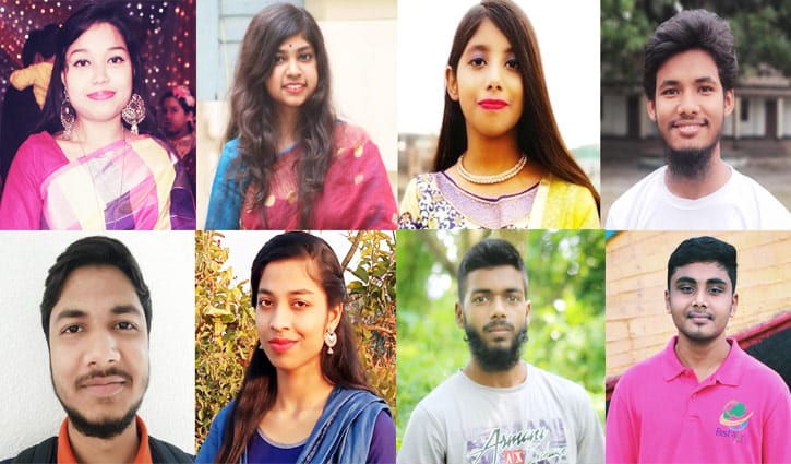 ঈদ হোক নতুন যাত্রার সূচনা ঈদ হোক নতুন যাত্রার সূচনা