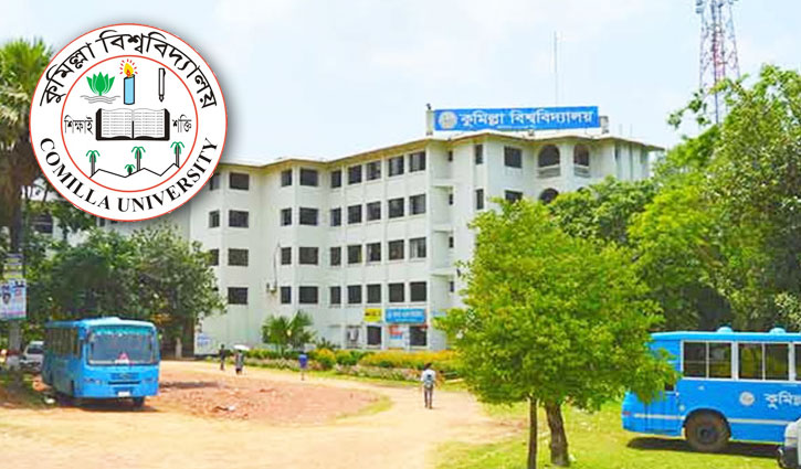 কুবিতে ৫ তলা ভবন থেকে পড়ে শ্রমিকের মৃত্যু 