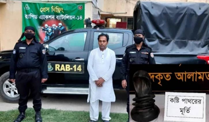 এক কোটি ১১ লাখ টাকা মূল্যের কষ্টি পাথর জব্দ, গ্রেপ্তার ১ এক কোটি ১১ লাখ টাকা মূল্যের কষ্টি পাথর জব্দ, গ্রেপ্তার ১
