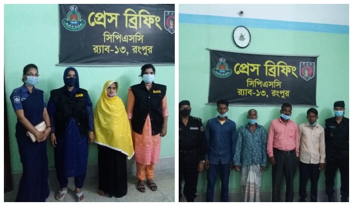 বদরগঞ্জে হত্যা মামলার ৫ আসামি গ্রেপ্তার বদরগঞ্জে হত্যা মামলার ৫ আসামি গ্রেপ্তার