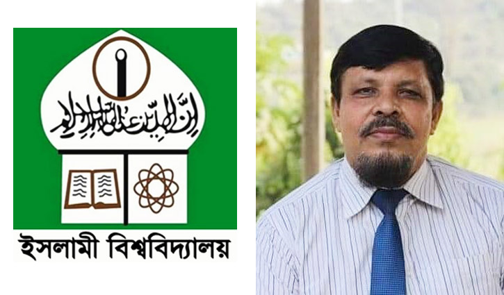 করোনায় প্রাণ হারালেন ইবি শিক্ষক আহসান উল্লাহ করোনায় প্রাণ হারালেন ইবি শিক্ষক আহসান উল্লাহ