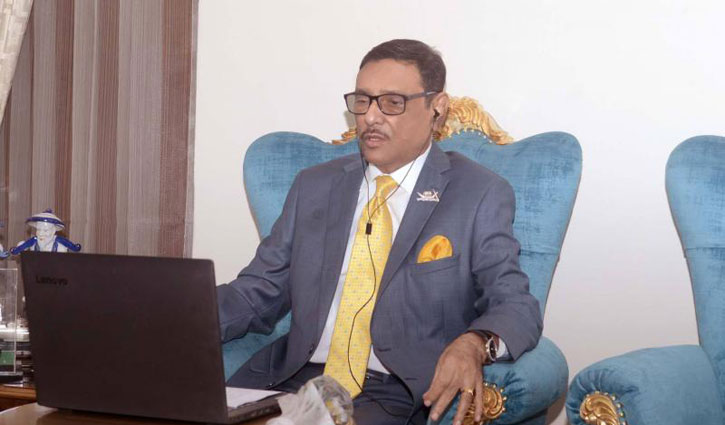 নিরাপদ মহাসড়ক নেটওয়ার্ক গড়ে তুলতে কাজ করছে সরকার: সেতুমন্ত্রী নিরাপদ মহাসড়ক নেটওয়ার্ক গড়ে তুলতে কাজ করছে সরকার: সেতুমন্ত্রী