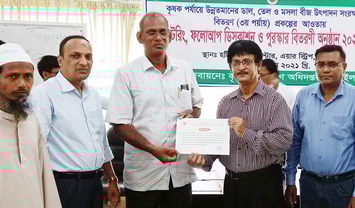 টাঙ্গাইলের শ্রেষ্ঠ কৃষক আনিসুর রহমান টাঙ্গাইলের শ্রেষ্ঠ কৃষক আনিসুর রহমান