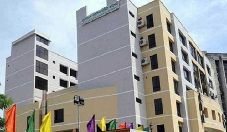 ৪১তম বিসিএস পরীক্ষা শুক্রবার, কেন্দ্রে থাকবেন চিকিৎসক