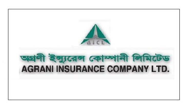 অগ্রণী ইন্স্যুরেন্সের আয় কমেছে ৬ শতাংশ অগ্রণী ইন্স্যুরেন্সের আয় কমেছে ৬ শতাংশ