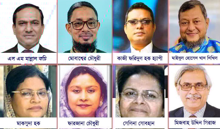 নৌকা পেতে কাড়াকাড়ি নৌকা পেতে কাড়াকাড়ি