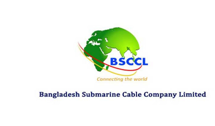 বাংলাদেশ সাবমেরিন কেবলের ক্রেডিট রেটিং সম্পন্ন বাংলাদেশ সাবমেরিন কেবলের ক্রেডিট রেটিং সম্পন্ন