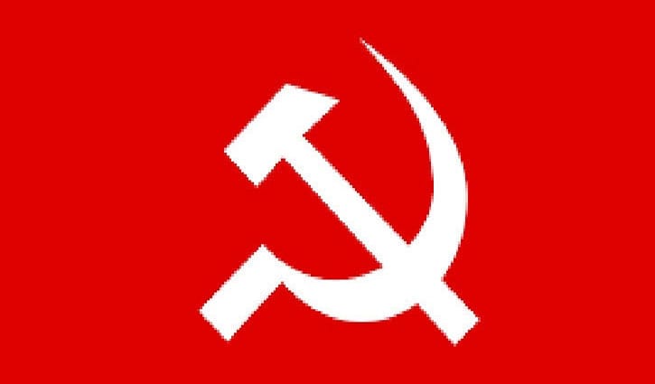 বিকল্প উৎস থেকে টিকা আমদানির আহ্বান বিপ্লবী ওয়ার্কার্স পার্টির বিকল্প উৎস থেকে টিকা আমদানির আহ্বান বিপ্লবী ওয়ার্কার্স পার্টির