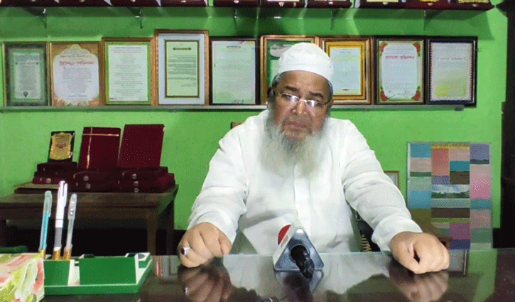 হেফাজত নেতাকর্মীদের গ্রেপ্তার-হয়রানী বন্ধের দাবি জানালেন বাবুনগরী হেফাজত নেতাকর্মীদের গ্রেপ্তার-হয়রানী বন্ধের দাবি জানালেন বাবুনগরী