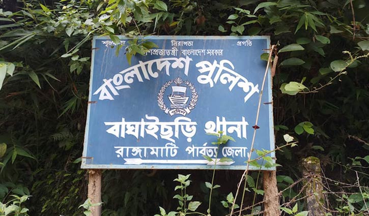 বিশ্ব চাকমাকে হত্যার ঘটনায় মামলা বিশ্ব চাকমাকে হত্যার ঘটনায় মামলা