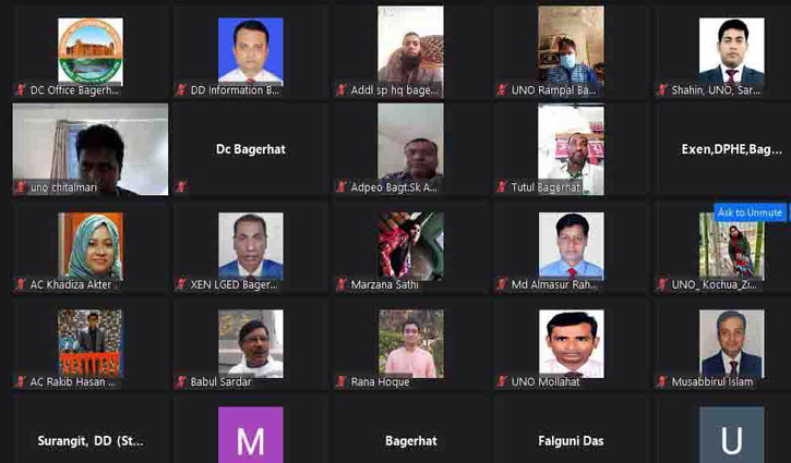 ঘূর্ণিঝড় ইয়াস মোকাবিলায় বাগেরহাটে জরুরি সভা ঘূর্ণিঝড় ইয়াস মোকাবিলায় বাগেরহাটে জরুরি সভা
