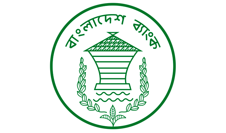 আর্থিক প্রতিষ্ঠানের শাখা খোলা থাকবে ২টা পর্যন্ত আর্থিক প্রতিষ্ঠানের শাখা খোলা থাকবে ২টা পর্যন্ত