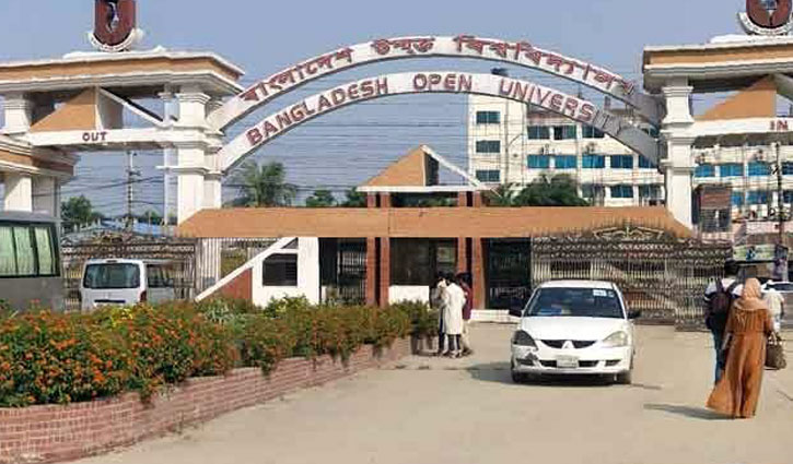 সৌদি আরবে বাউবি’র এসএসসি-এইচএসসি’র ওরিয়েন্টেশন ক্লাস শুরু সৌদি আরবে বাউবি’র এসএসসি-এইচএসসি’র ওরিয়েন্টেশন ক্লাস শুরু
