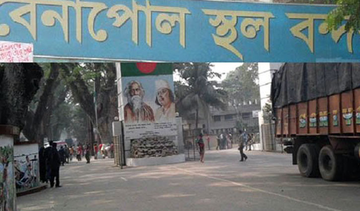ডিজিটালে উন্নীত হলো বেনাপোল কাস্টমস হাউজ ডিজিটালে উন্নীত হলো বেনাপোল কাস্টমস হাউজ