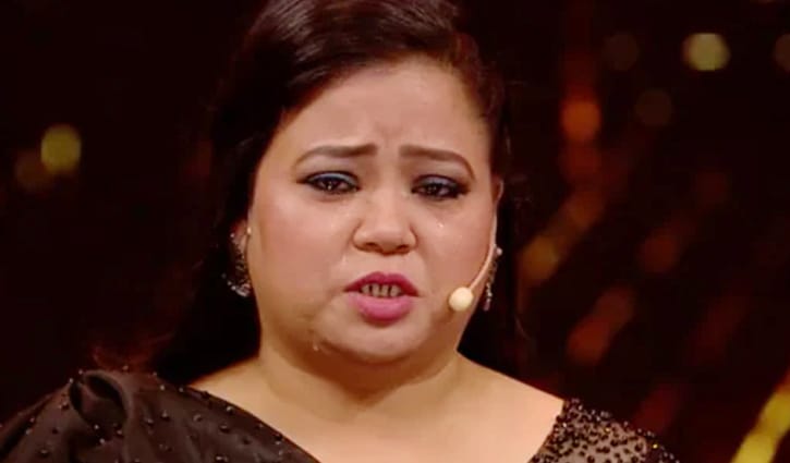 মঞ্চেই কাঁদলেন ভারতী সিং মঞ্চেই কাঁদলেন ভারতী সিং