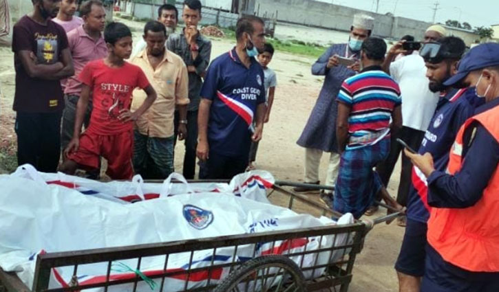 মেঘনায় বাল্কহেড ডুবি: নিখোঁজ ২ শ্রমিকের মরদেহ উদ্ধার মেঘনায় বাল্কহেড ডুবি: নিখোঁজ ২ শ্রমিকের মরদেহ উদ্ধার