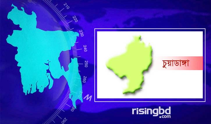 চুয়াডাঙ্গায় ট্রাকের চাকায় পিষ্ট হয়ে হেলপারের মৃত্যু চুয়াডাঙ্গায় ট্রাকের চাকায় পিষ্ট হয়ে হেলপারের মৃত্যু