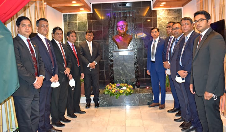ওয়াশিংটন ডিসির বাংলাদেশ দূতাবাসে মুজিবনগর দিবস পালন ওয়াশিংটন ডিসির বাংলাদেশ দূতাবাসে মুজিবনগর দিবস পালন