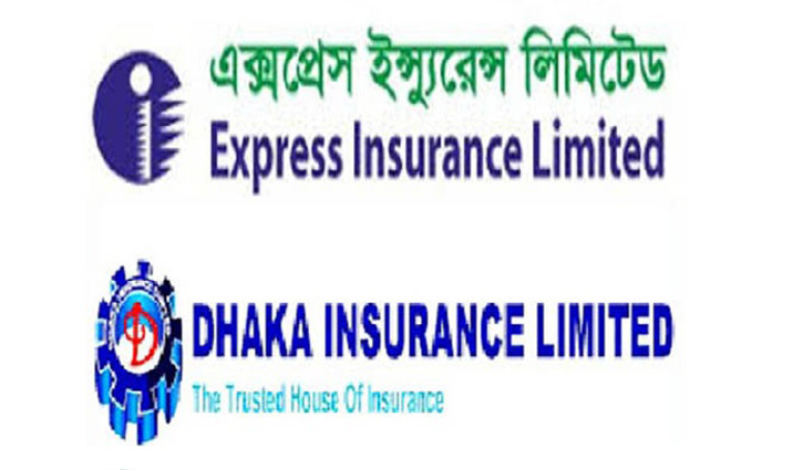 এক্সপ্রেস ও ঢাকা ইন্স্যুরেন্সের শেয়ার দাম বাড়ছে কারণ ছাড়াই এক্সপ্রেস ও ঢাকা ইন্স্যুরেন্সের শেয়ার দাম বাড়ছে কারণ ছাড়াই