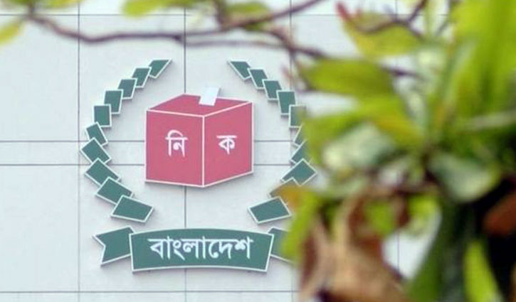 ৪ ইউপিতে ভোট ১৪ জুলাই ৪ ইউপিতে ভোট ১৪ জুলাই