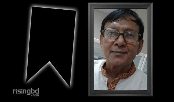সাংবাদিক ফিউরি খন্দকার আর নেই সাংবাদিক ফিউরি খন্দকার আর নেই