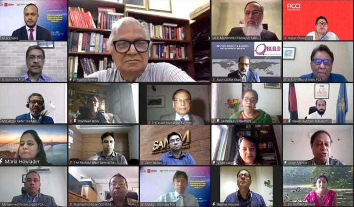 বাজেটে স্বাস্থ্য খাতকে গুরুত্ব দেওয়ার পরামর্শ বাজেটে স্বাস্থ্য খাতকে গুরুত্ব দেওয়ার পরামর্শ