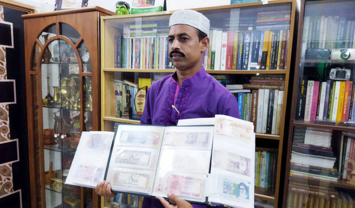 ৯৮টি দেশের মুদ্রা রয়েছে ফখরুলের সংগ্রহশালায় ৯৮টি দেশের মুদ্রা রয়েছে ফখরুলের সংগ্রহশালায়