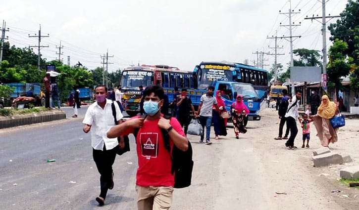 গাজীপুরে দূরপাল্লার ৯৭ গাড়ির বিরুদ্ধে মামলা গাজীপুরে দূরপাল্লার ৯৭ গাড়ির বিরুদ্ধে মামলা