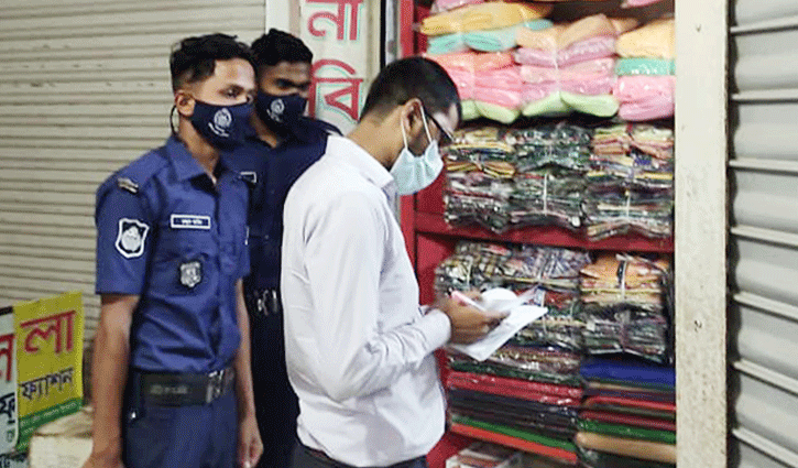 হবিগঞ্জ জেলা শহরে মোবাইল কোর্টে ৪ মামলা হবিগঞ্জ জেলা শহরে মোবাইল কোর্টে ৪ মামলা