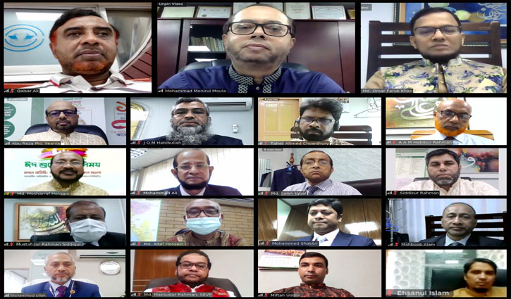 ইসলামী ব্যাংকের ঈদ পুনর্মিলনী ইসলামী ব্যাংকের ঈদ পুনর্মিলনী