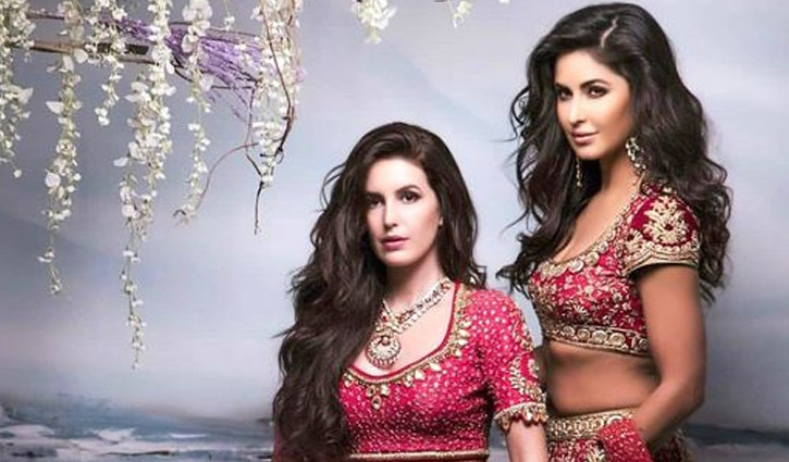 ক্যাটরিনার সঙ্গে তুলনাতে অভ্যস্ত হয়ে পড়েছি: ইসাবেলা ক্যাটরিনার সঙ্গে তুলনাতে অভ্যস্ত হয়ে পড়েছি: ইসাবেলা