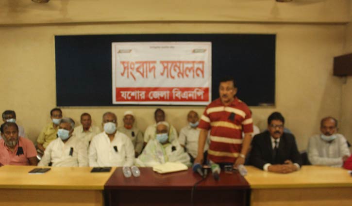 পৌরসভার নির্বাচন থেকে সরে দাঁড়ালেন বিএনপি প্রার্থী পৌরসভার নির্বাচন থেকে সরে দাঁড়ালেন বিএনপি প্রার্থী