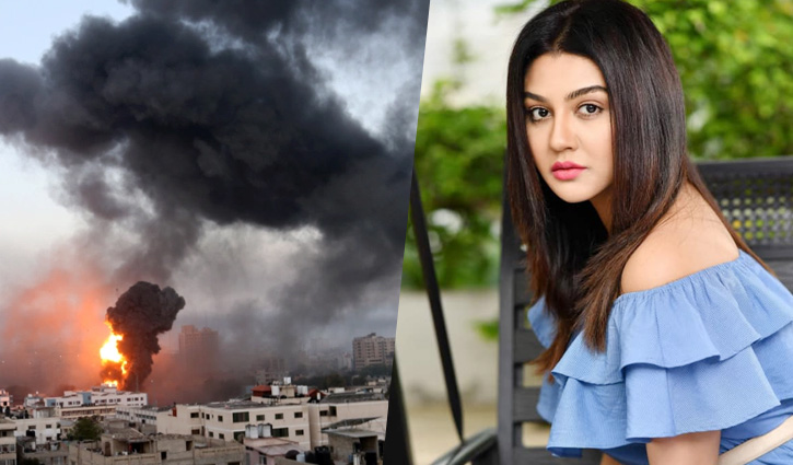 ফিলিস্তিন নিয়ে জয়ার আবেগঘন পোস্ট ফিলিস্তিন নিয়ে জয়ার আবেগঘন পোস্ট