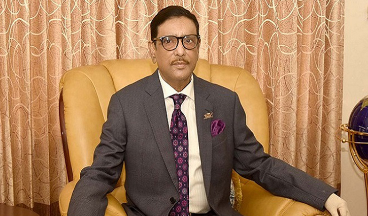 সোহরাওয়ার্দী উদ্যান নিয়ে উদ্বিগ্ন না হওয়ার আহ্বান কাদেরের সোহরাওয়ার্দী উদ্যান নিয়ে উদ্বিগ্ন না হওয়ার আহ্বান কাদেরের
