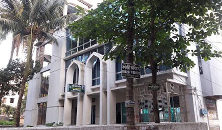 খুলনায় ঈদুল ফিতরের প্রধান জামাত সকাল ৮টায় খুলনায় ঈদুল ফিতরের প্রধান জামাত সকাল ৮টায়