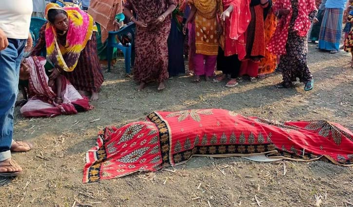 মাঠ থেকে কৃষকের মরদেহ উদ্ধার মাঠ থেকে কৃষকের মরদেহ উদ্ধার