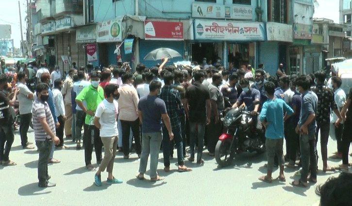 মেহেরপুরে দোকানপাট খুলে দেওয়ার দাবিতে বিক্ষোভ মেহেরপুরে দোকানপাট খুলে দেওয়ার দাবিতে বিক্ষোভ