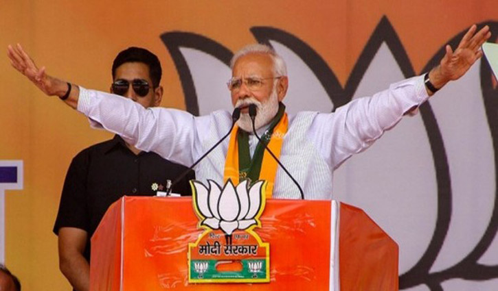 লকডাউন নয়, কারফিউ জারির পক্ষে মোদি লকডাউন নয়, কারফিউ জারির পক্ষে মোদি